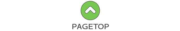 pagetop